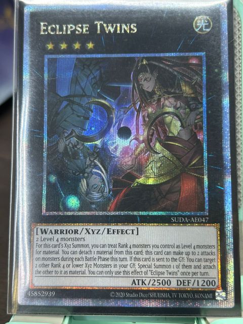 SUDA-AE047 Eclipse Twins 蝕之雙仔